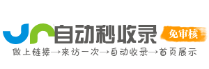 软文背后的秘密与实战智慧揭秘：如何让你的品牌在竞争者中脱颖而出并建立品牌优势与忠诚度？掌握软文技巧助你实现品牌逆袭与突破！